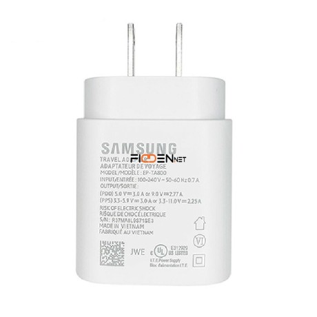 cargador-samsung-tipo-c-25w-carga-rapida-la-plata-big-2