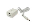 cargador-dinax-micro-usb-42-amperes-2-puerto-usb-la-plata-small-1