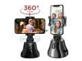 selfie-tripode-automatico-giratorio-inteligente-rotacion-360-la-plata-small-1