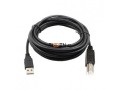 cable-usb-20-de-15-metros-impresora-multifuncion-la-plata-small-1