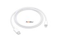 cable-usb-iphone-lightning-a-tipo-c-20w-carga-rapida-la-plata-small-1