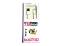 cable-aitech-usb-compatible-con-iphone-21a-la-plata-small-1