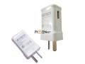 cargador-adaptador-usb-a-220v-aitech-1-amper-la-plata-small-1