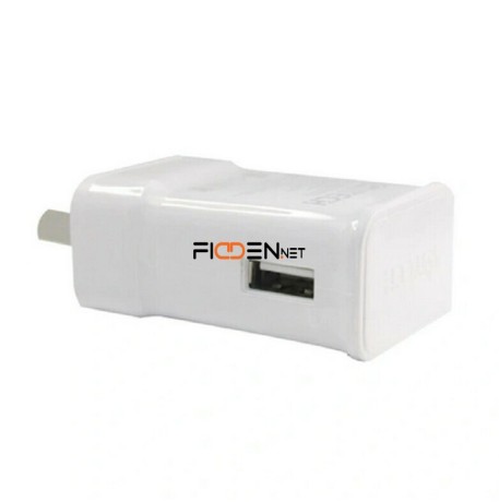 cargador-celular-aitech-micro-usb-24a-la-plata-big-2