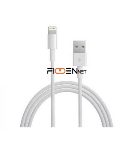 cargador-para-iphone-10w-lightning-cable-1m-la-plata-big-2