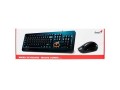 combo-genius-usb-teclado-y-mouse-km-160-la-plata-small-3