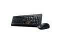 combo-genius-usb-teclado-y-mouse-km-160-la-plata-small-0