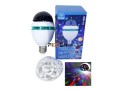 lampara-bola-rgb-estrellas-giratoria-luces-la-plata-small-3