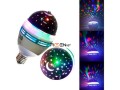 lampara-bola-rgb-estrellas-giratoria-luces-la-plata-small-0