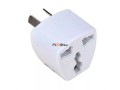 adaptador-de-enchufe-multiple-mosquito-la-plata-small-0