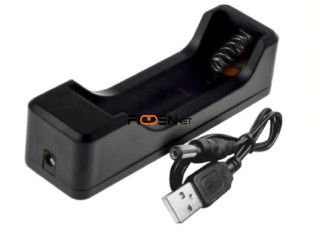 Cargador Pilas Baterias 18650 USB - La Plata