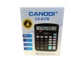 calculadora-comercial-12-digitos-a-pila-la-plata-small-4