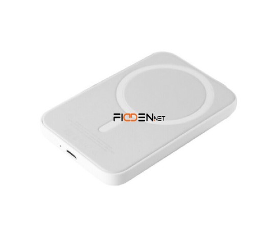 cargador-portatil-magsafe-para-iphone-la-plata-big-1