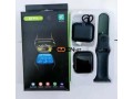 smartwatch-reloj-s8-pro-smart-bluetooth-notificaciones-la-plata-small-3