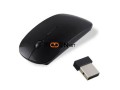 mouse-inalambrico-slim-1600dpi-pc-notebook-pilas-la-plata-small-1