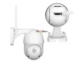 camara-wifi-exterior-ip-domo-seguridad-inalambrica-la-plata-small-4