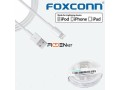 cable-usb-iphone-foxconn-lightning-1-metro-la-plata-small-1