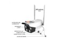 camara-de-seguridad-ip-wifi-para-exterior-fija-la-plata-small-1