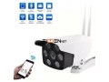 camara-de-seguridad-ip-wifi-para-exterior-fija-la-plata-small-3