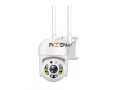 camara-de-seguridad-exterior-ip-wifi-motorizada-la-plata-small-0