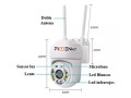 camara-de-seguridad-exterior-ip-wifi-motorizada-la-plata-small-1