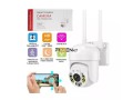 camara-de-seguridad-exterior-ip-wifi-motorizada-la-plata-small-3