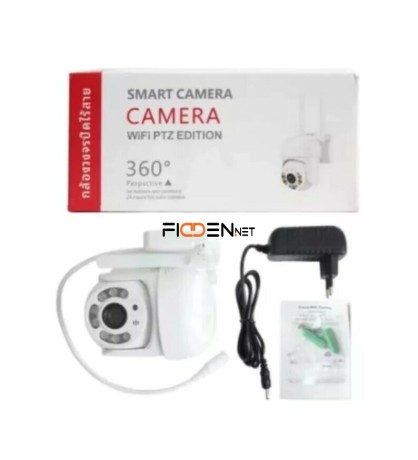 camara-de-seguridad-exterior-ip-wifi-motorizada-la-plata-big-4