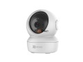 camara-seguridad-ezviz-wifi-1080p-interior-vision-nocturna-deteccion-humana-small-0