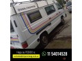 grafica-vehicular-autos-camiones-small-1