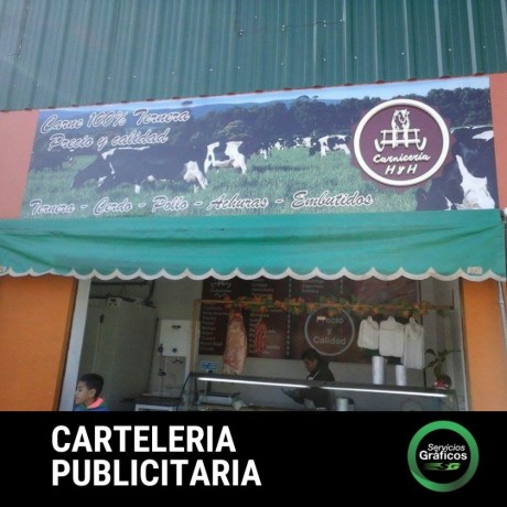 lona-impresa-carteleria-publicitaria-big-0