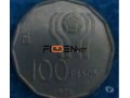 moneda-de-100-pesos-de-1978-conmemorativa-del-mundial-78-small-1