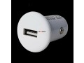 cargador-time-auto-usb-a-12v-para-auto-31-amperes-la-plata-small-2