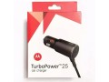 cargador-auto-motorola-turbo-25w-micro-usb-la-plata-small-2