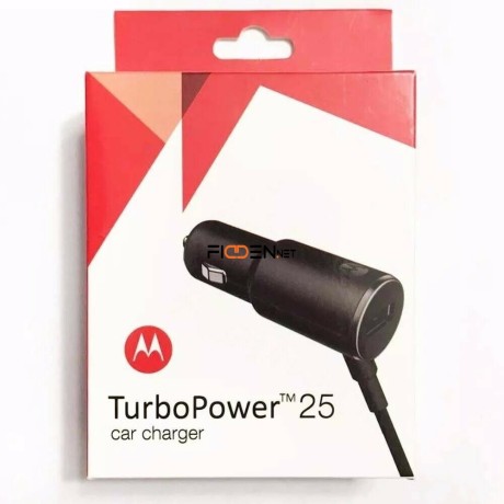 cargador-auto-motorola-turbo-25w-micro-usb-la-plata-big-2