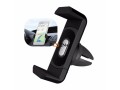 holder-soporte-auto-gps-rejilla-aire-celular-la-plata-small-0