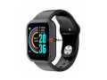 smartwatch-dinax-deportivo-cardiaco-oxigeno-notificaciones-la-plata-small-0