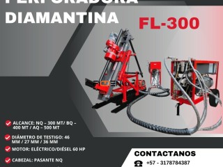 PERFORADORA DIAMANTINA FL 300 - PARA EXPLORACIÓN EN MINA, EQUIPO EFICIENTE Y DURABILIDAD👷🏻⚙️