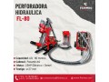 perforadora-hidraulica-fl-80-maquinaria-para-proyectos-mineros-small-0