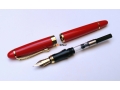 pluma-jinhao-x450-small-6