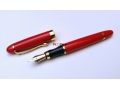 pluma-jinhao-x450-small-5