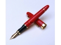 pluma-jinhao-x450-small-4