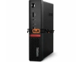 lenovo-thinkcentre-m715q-tiny-small-2