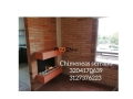 sistemas-para-chimeneas-a-gas-y-bioetanol-small-6